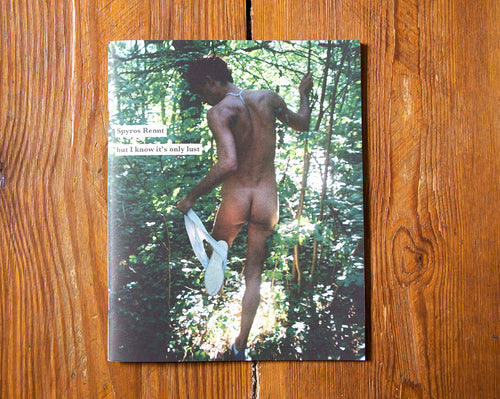 but I know it's only lust